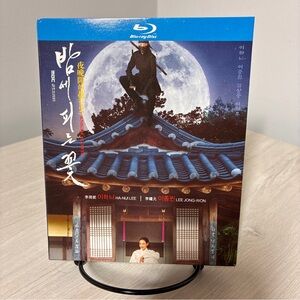 Knight Flower 2024 Blu Ray 2 Disc Set Korean Historical Drama NTSC Region Free